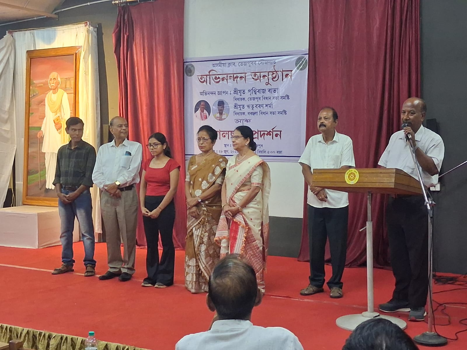 Literary Meet