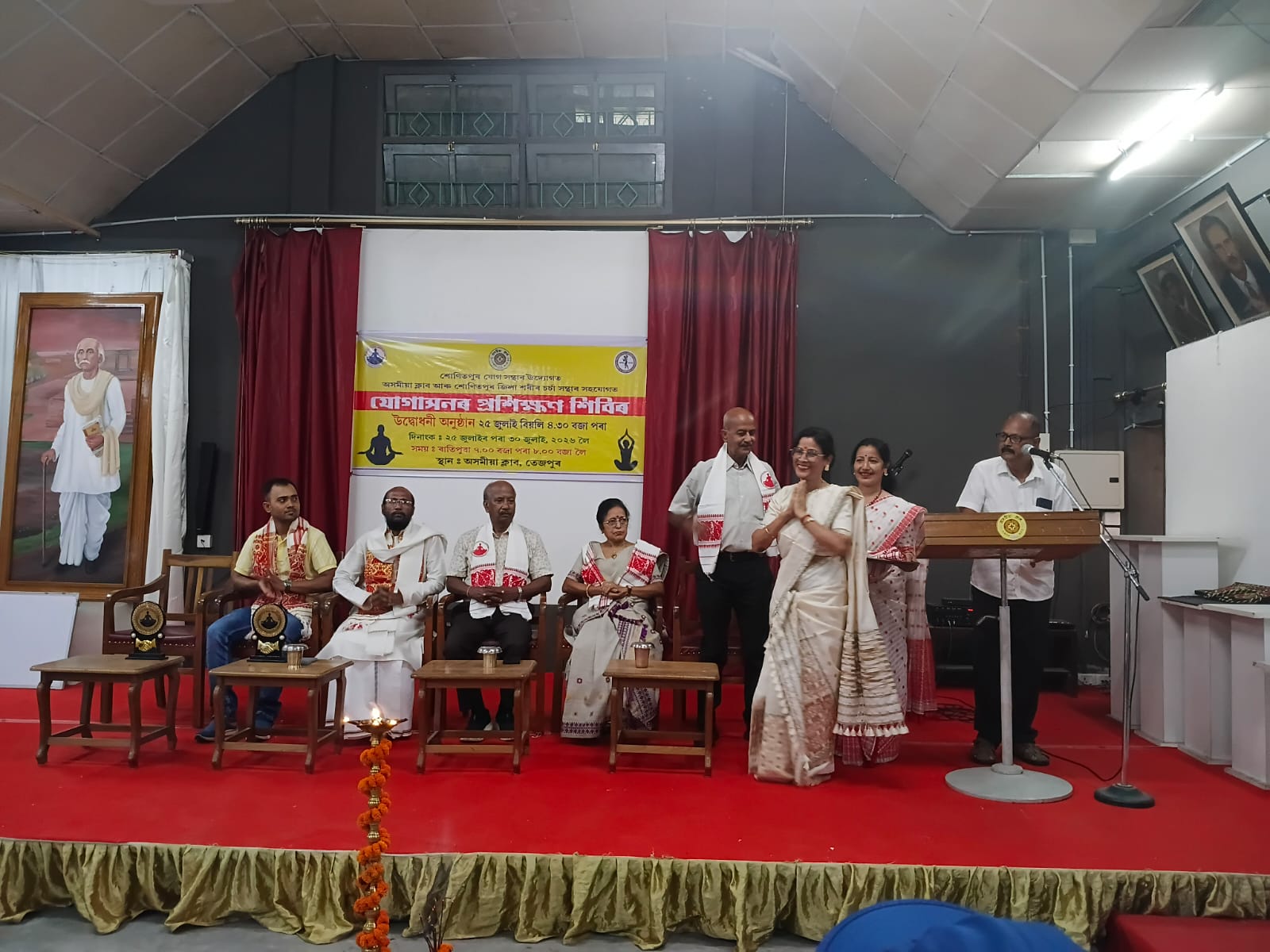 Literary Meet