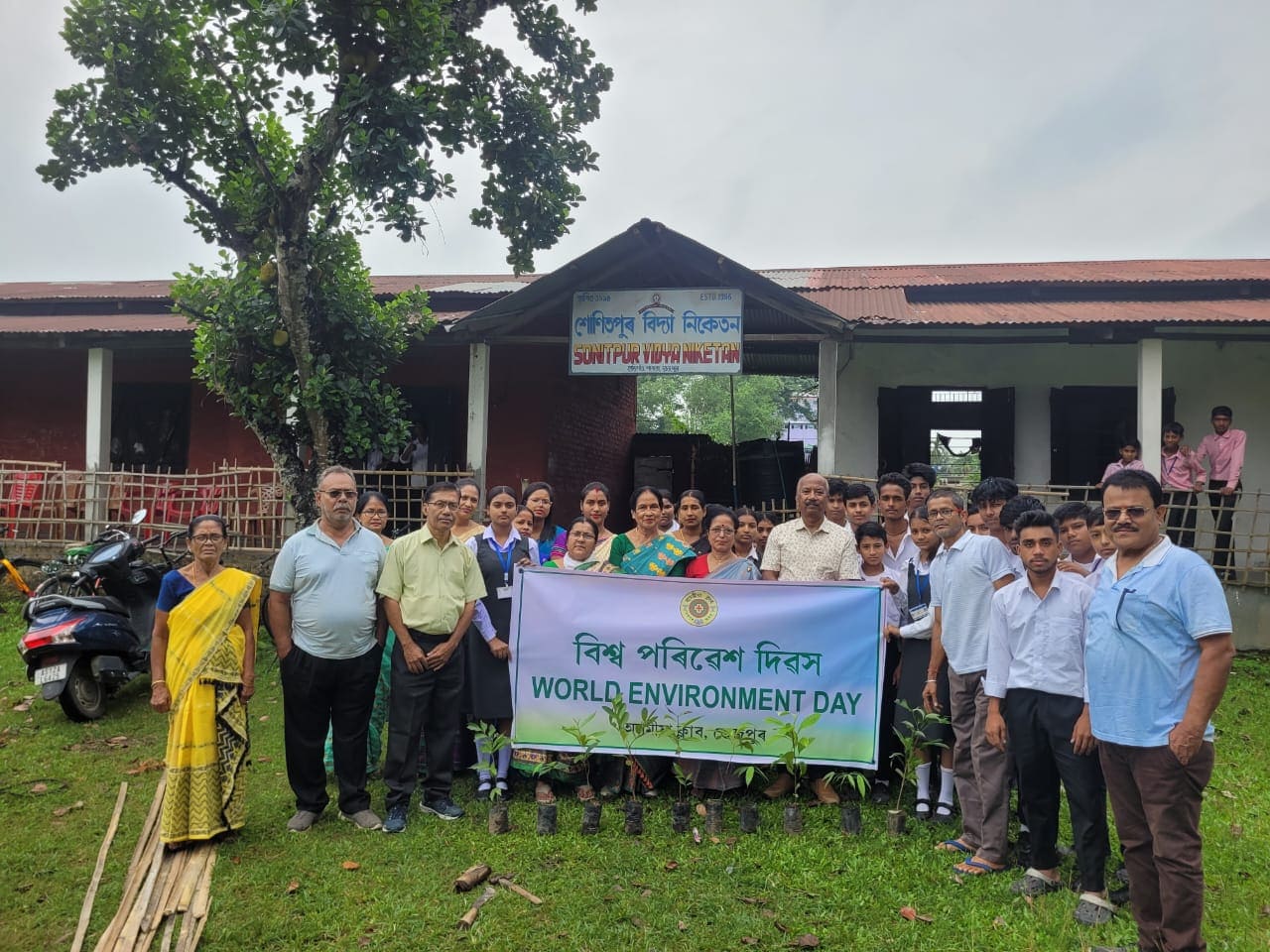 Community Service Day