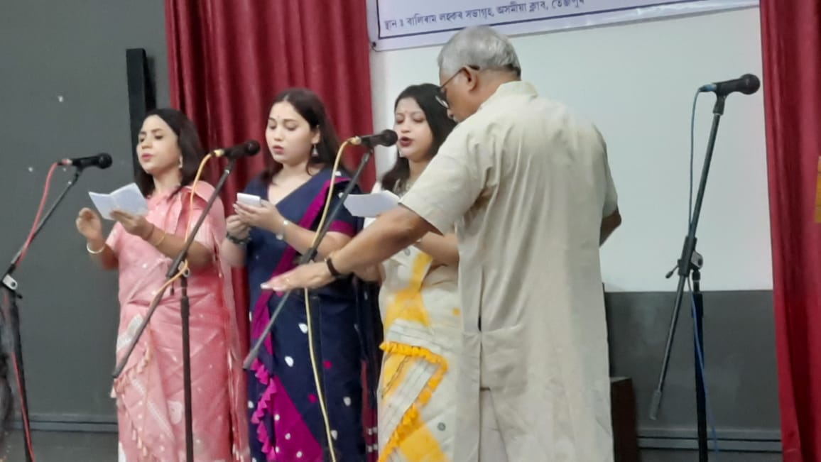 প্ৰদৰ্শনী